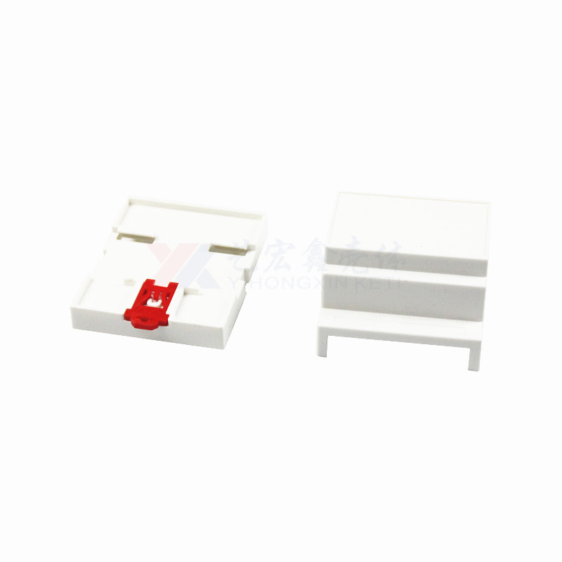 工控.導(dǎo)軌外殼