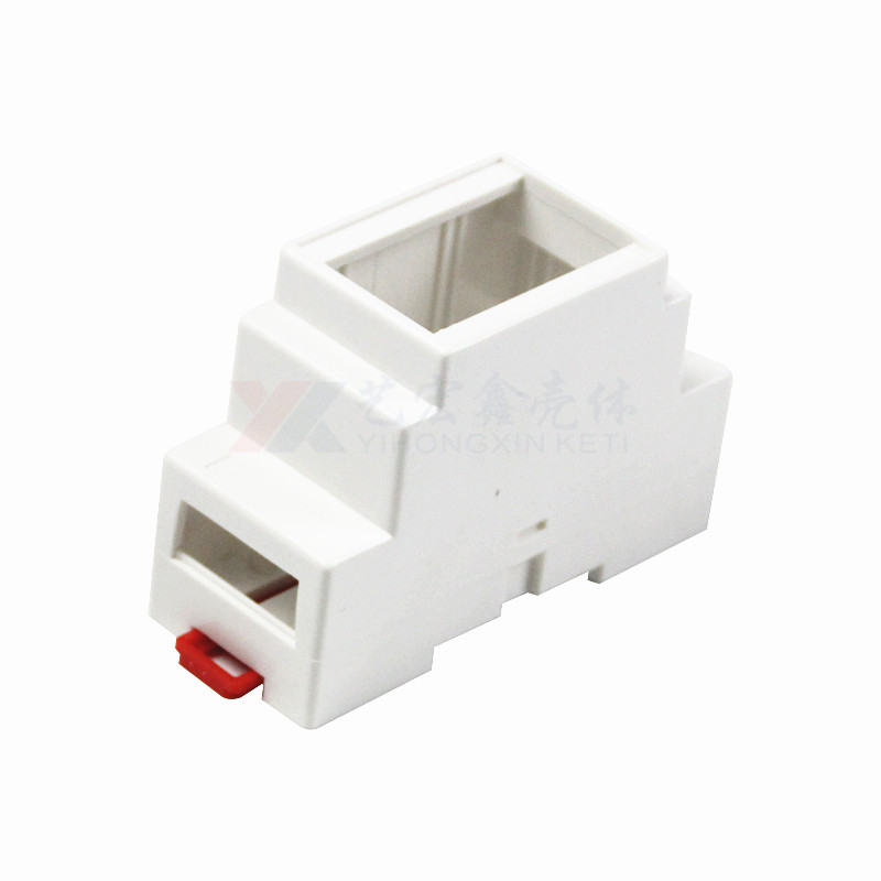 工控.導(dǎo)軌外殼