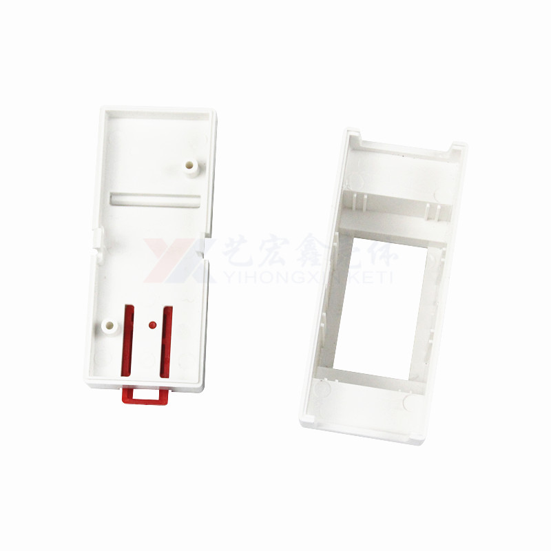 工控.導(dǎo)軌外殼