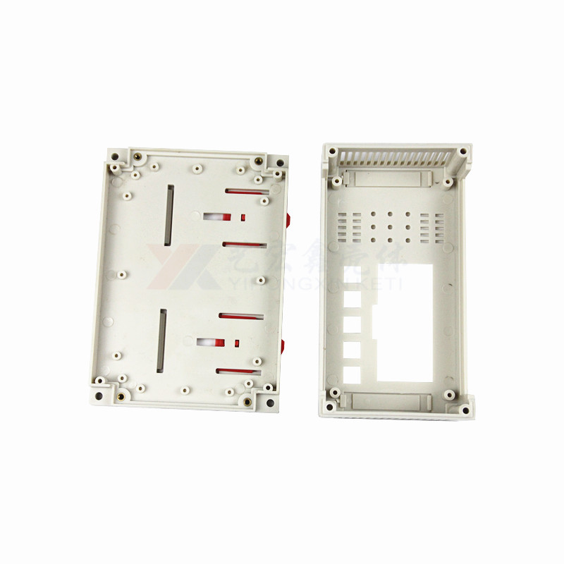 工控.導(dǎo)軌外殼