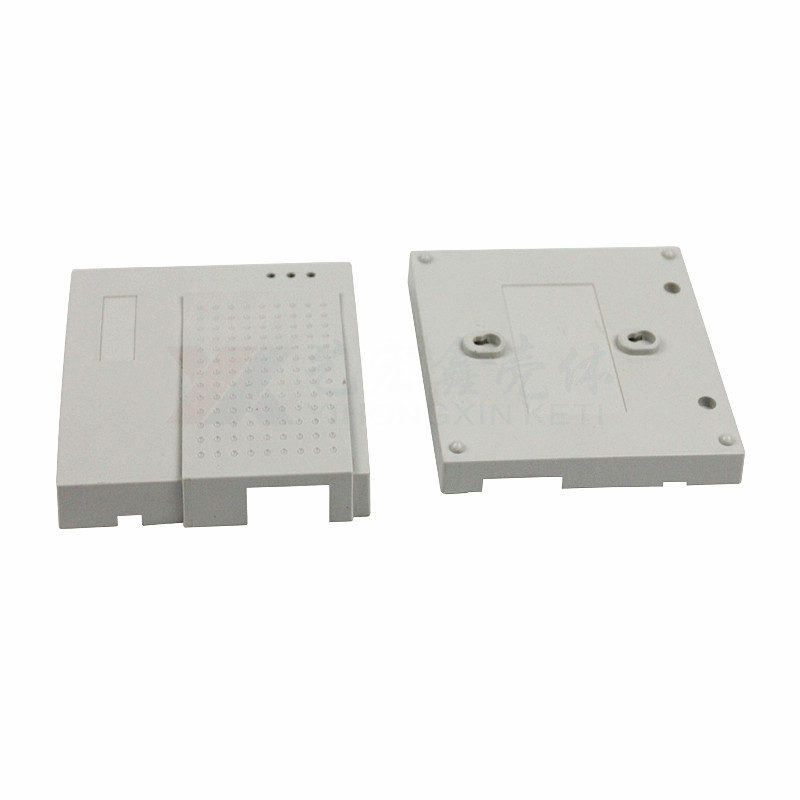 網(wǎng)絡(luò)外殼