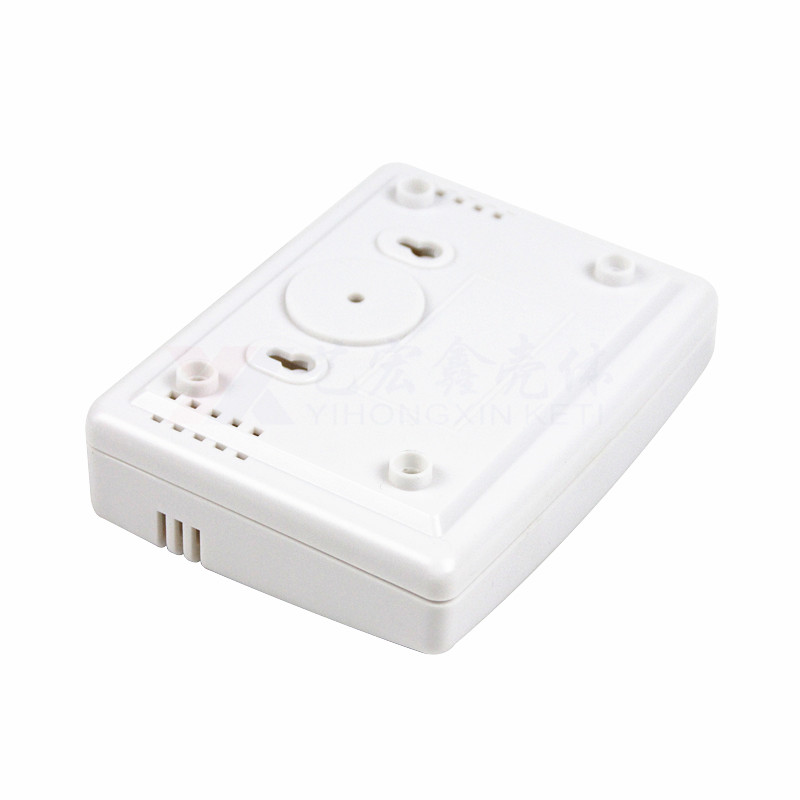 網(wǎng)絡(luò)外殼