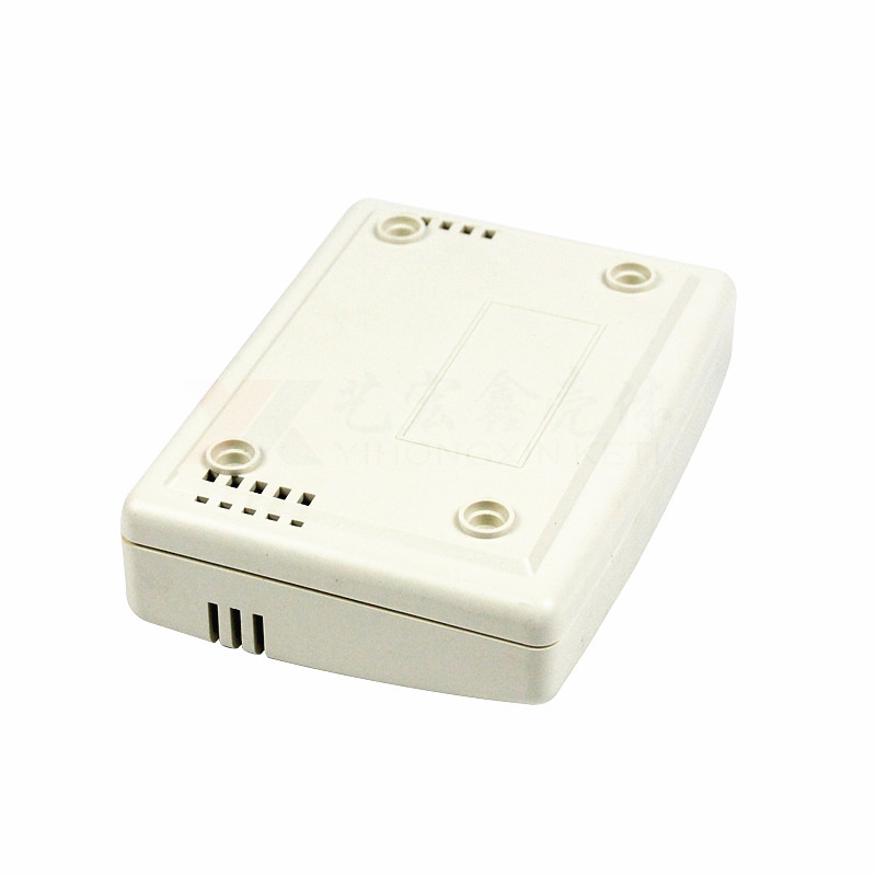 網(wǎng)絡(luò)外殼