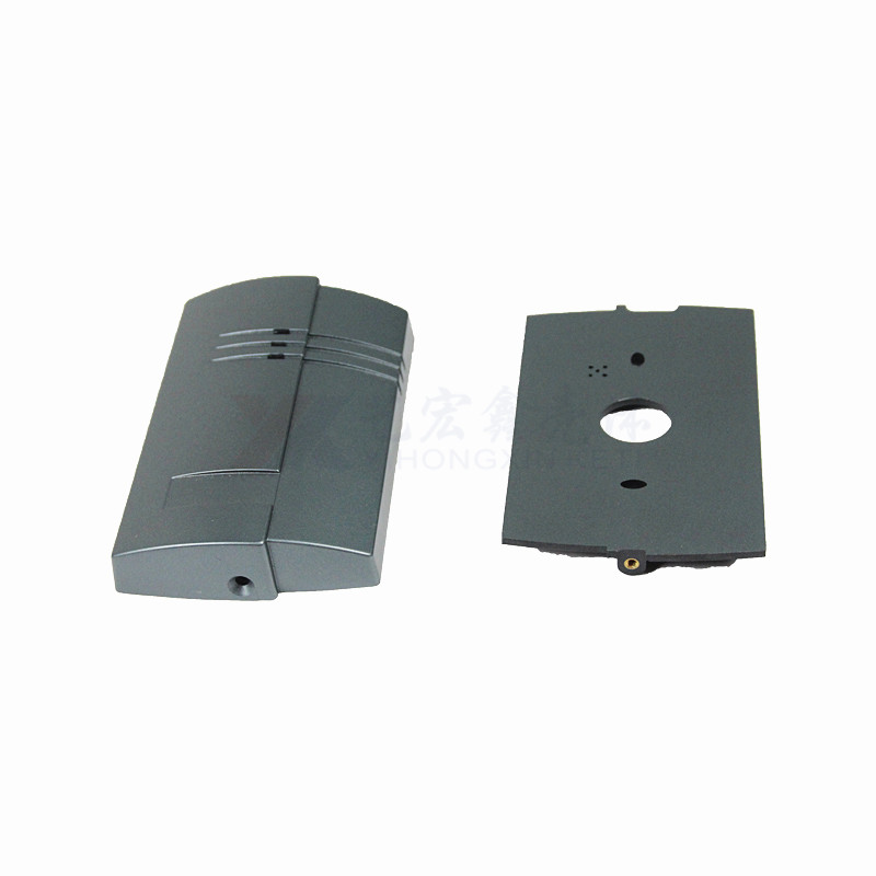 安防外殼