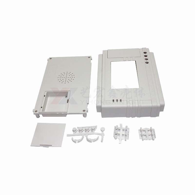 安防外殼