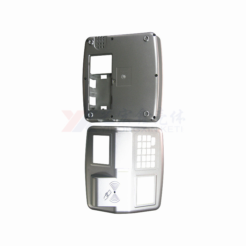 安防外殼