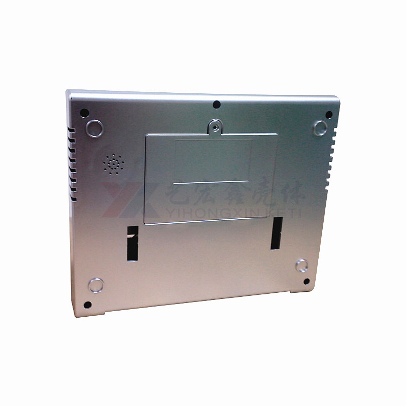 安防外殼