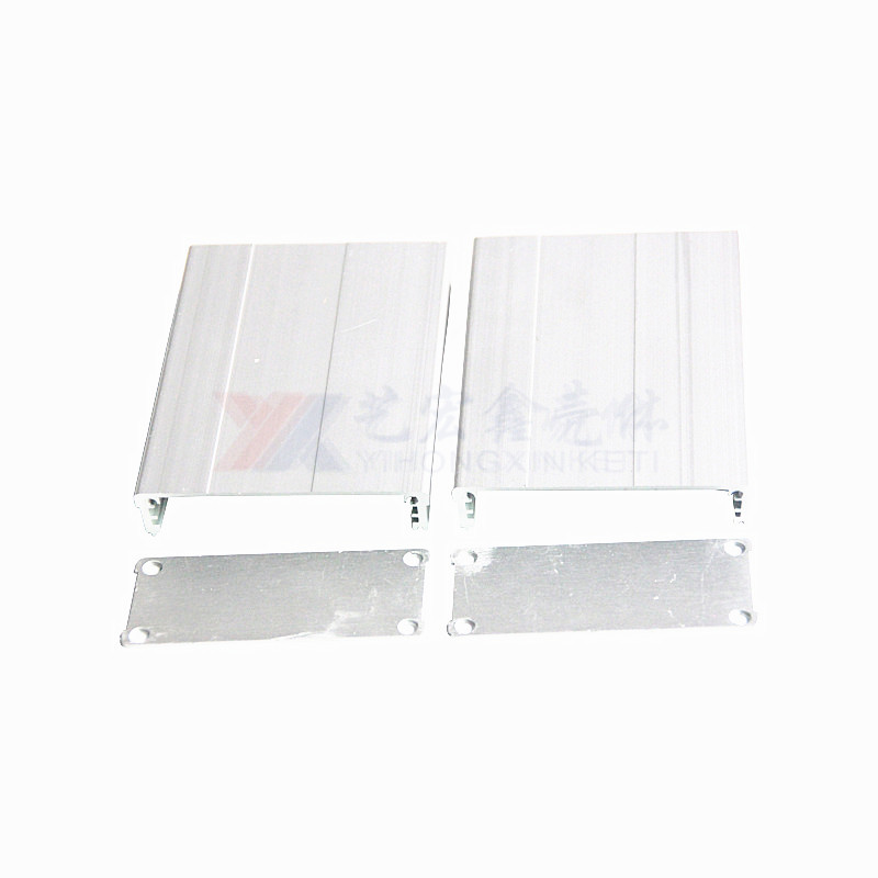鋁型材外殼